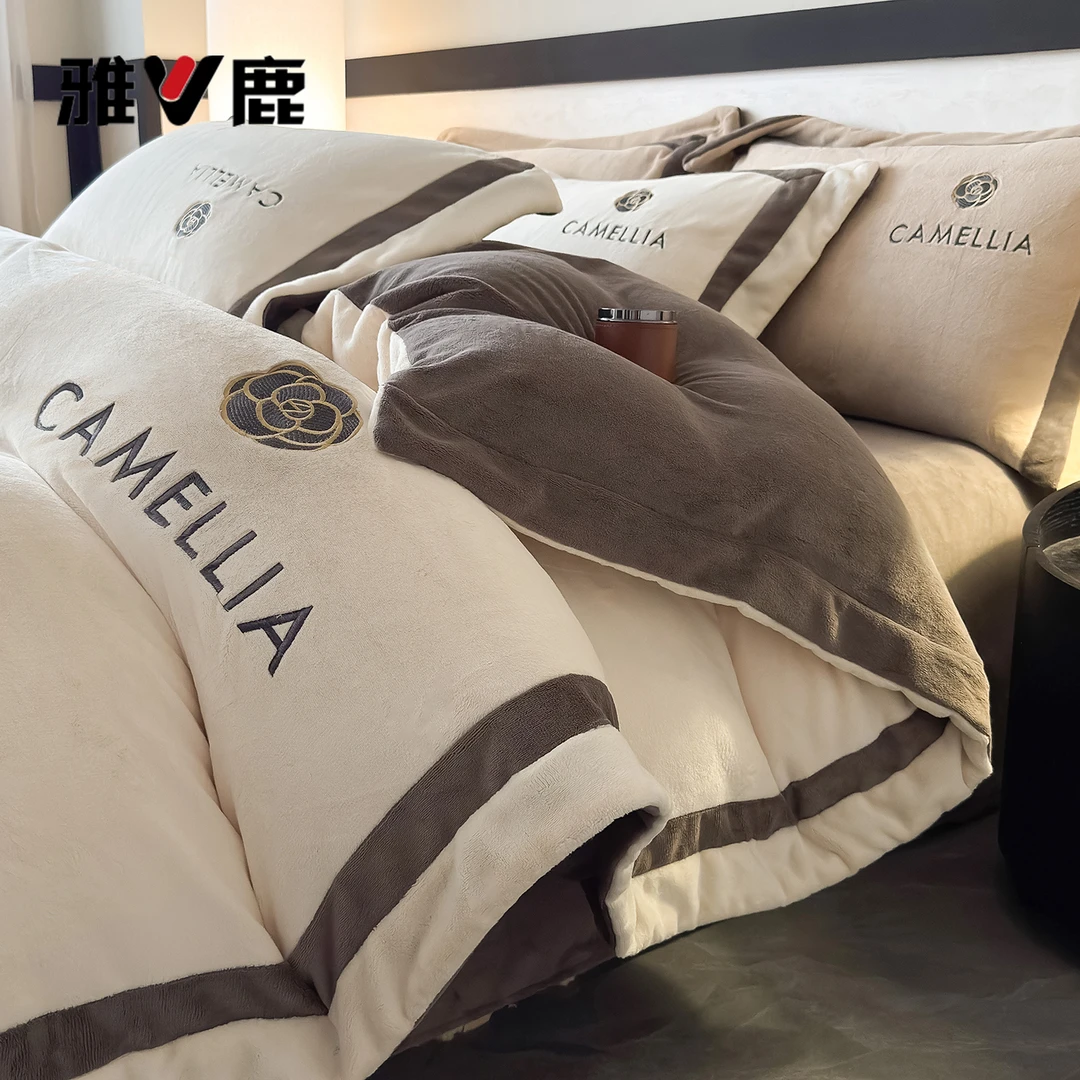 雅鹿轻奢牛奶绒床上四件套冬季加绒床单被套罩珊瑚绒床品2025新款