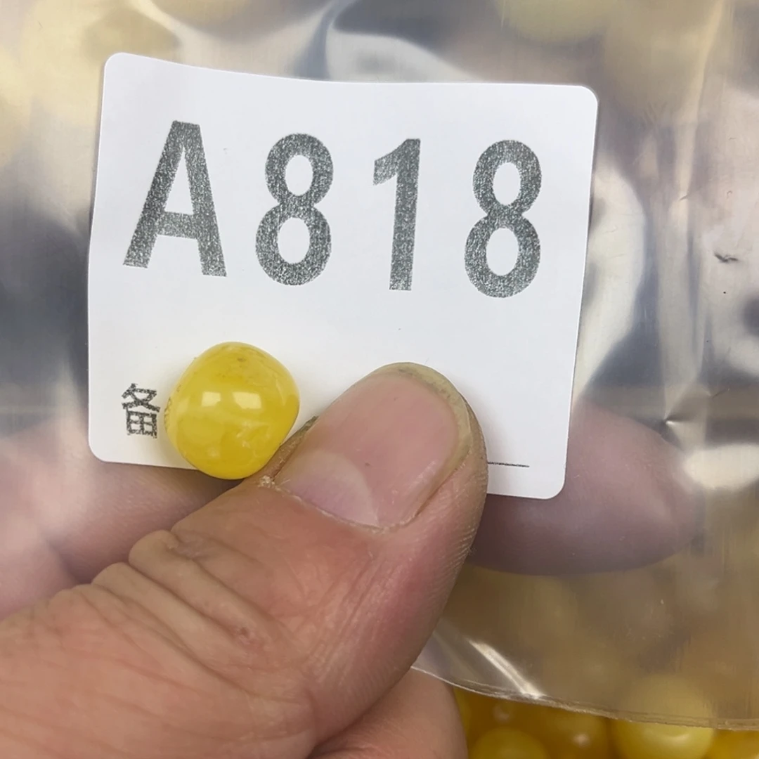 琥珀未镶嵌珠宝奇石微瑕12.9