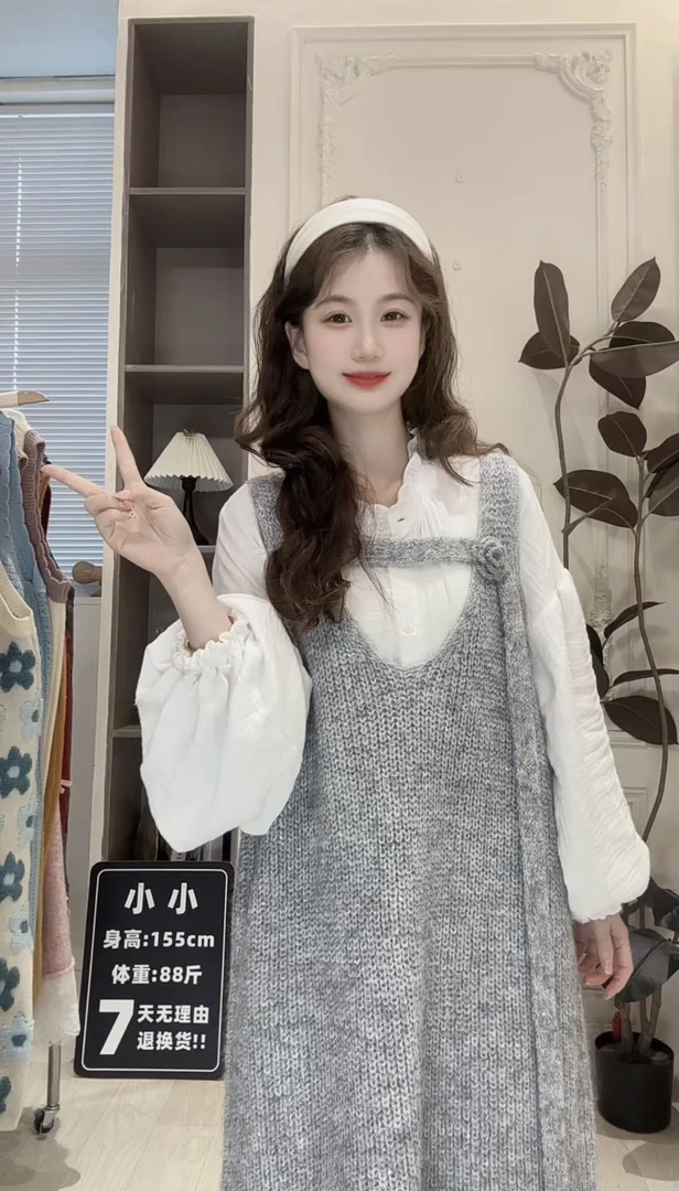 【灰色花朵飘带裙】 秋冬款宽松毛衣马甲连衣裙