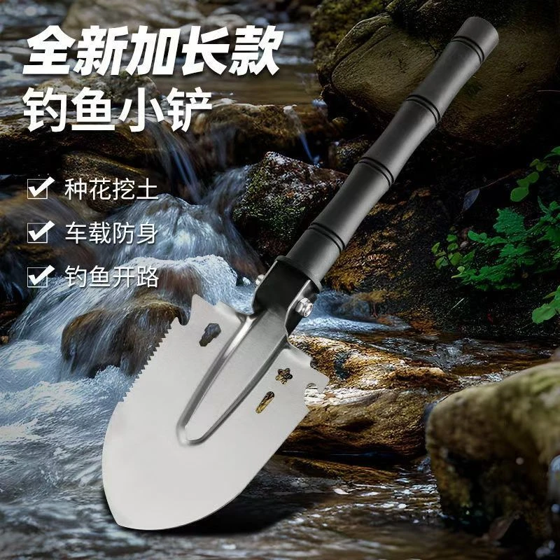 长柄厂家直发多功能工兵铲子户外探险露营园艺钓鱼挖土锰钢一体