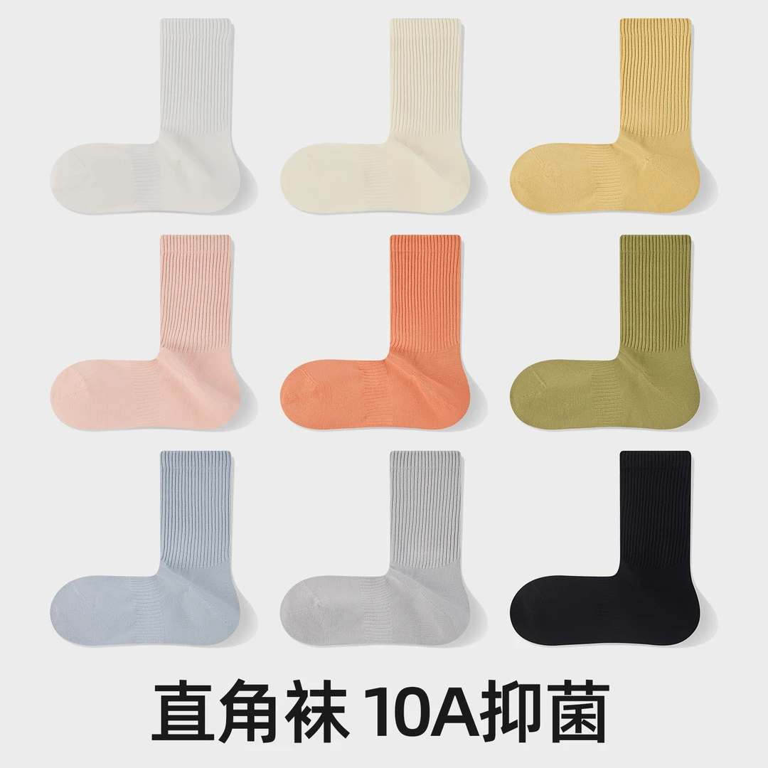 纯棉直角袜情侣春秋款白色运动袜中筒袜抑菌防臭透气无骨纯色长袜
