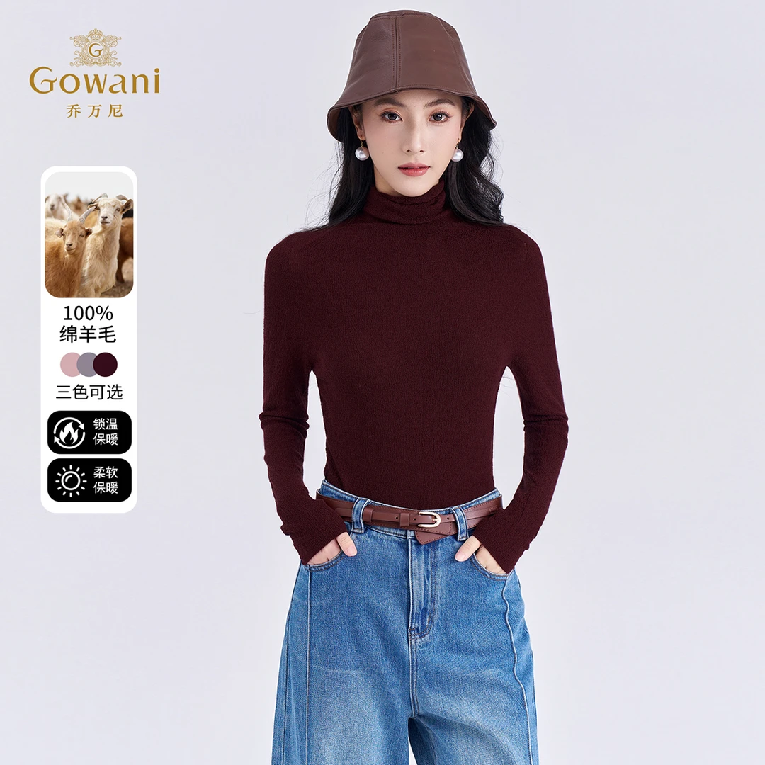 冬季女修身型长袖常规款毛针织衫常规薄款百搭套头