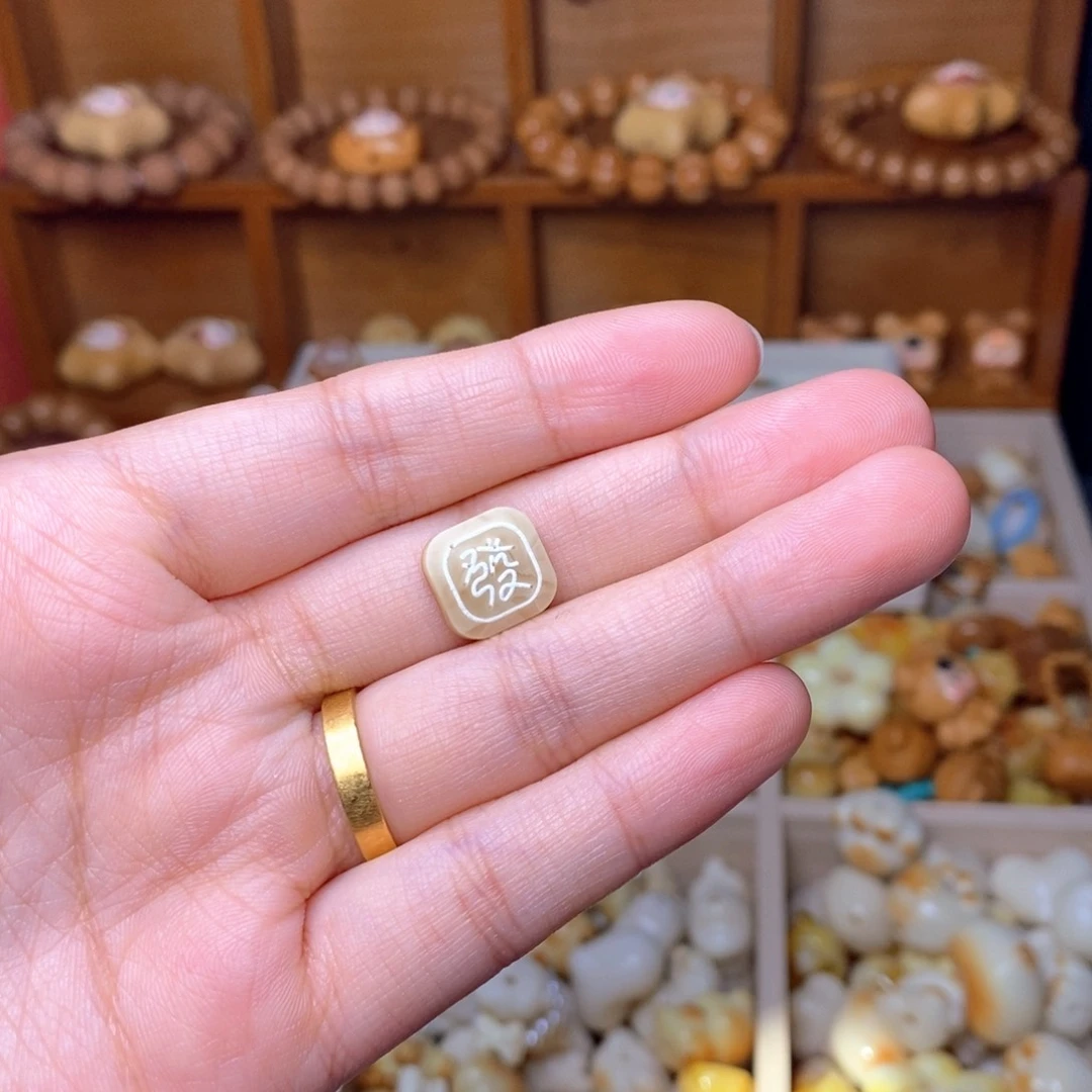 猴头核桃手串0.58发蜜牌