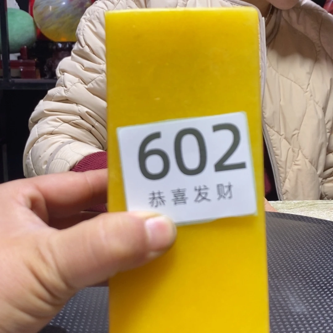 茶宠山*我在这里等你