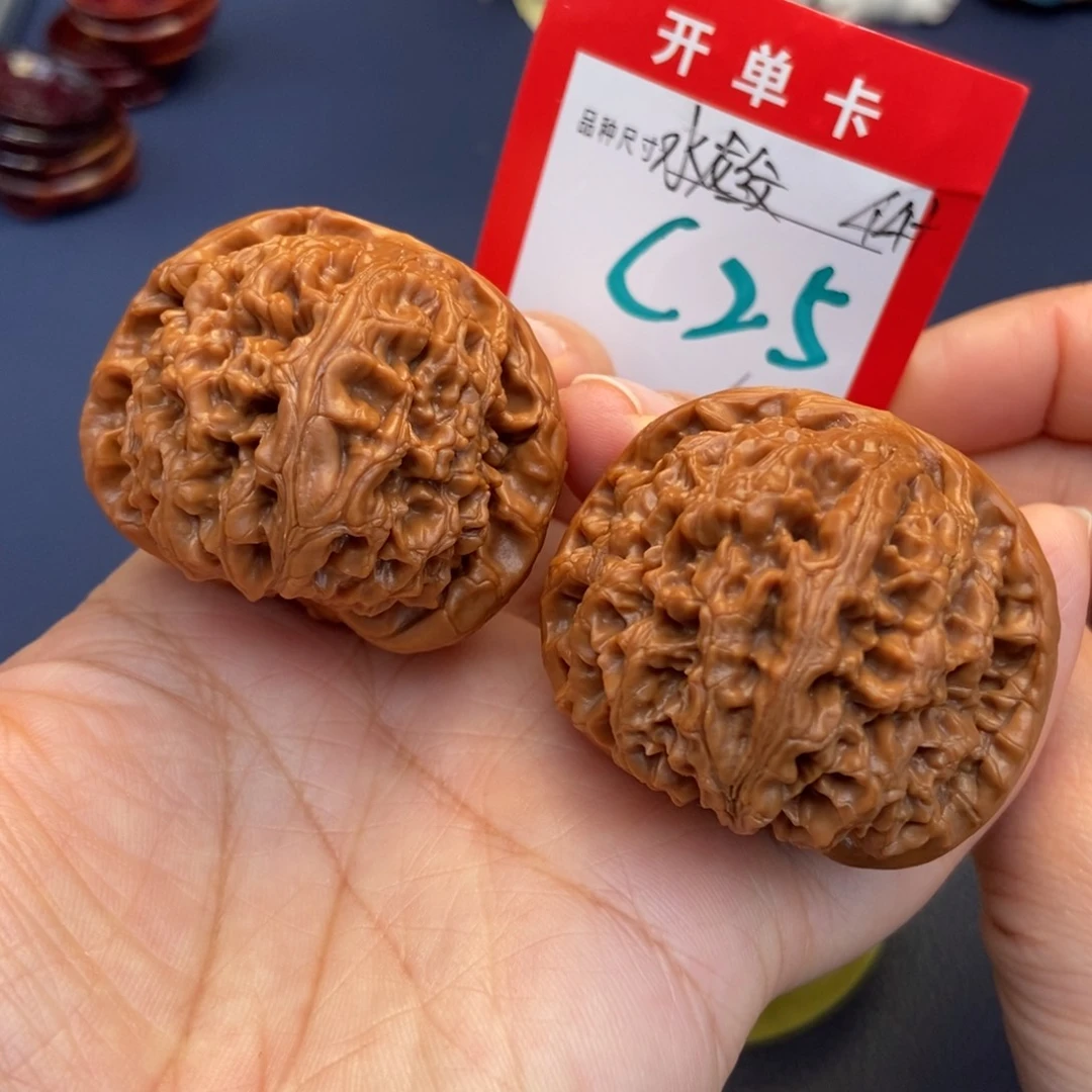 文玩核桃吊坠文玩核桃