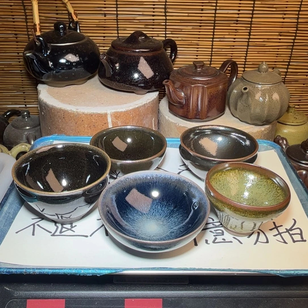 茶盏建窑建盏 微瑕作品