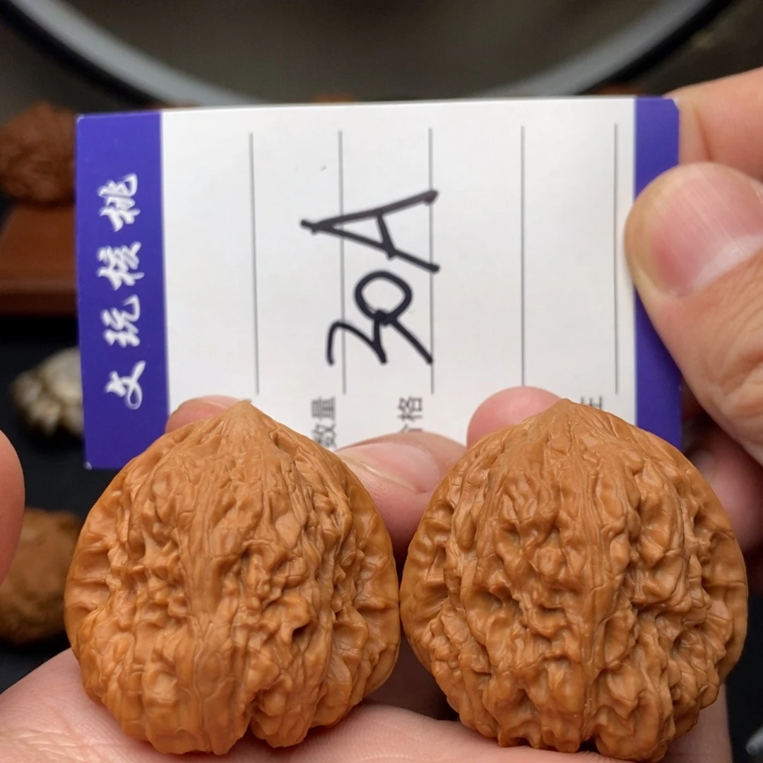 文玩核桃吊坠37平谷凹底