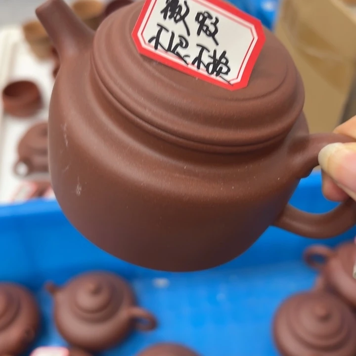 茶壶紫砂宜兴原矿底槽青