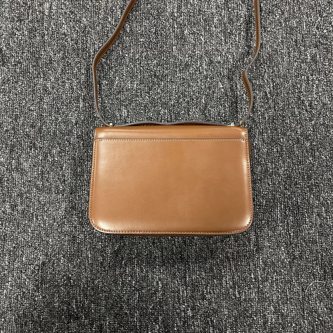 【棕色】时尚款斜挎单肩包DY33908-1