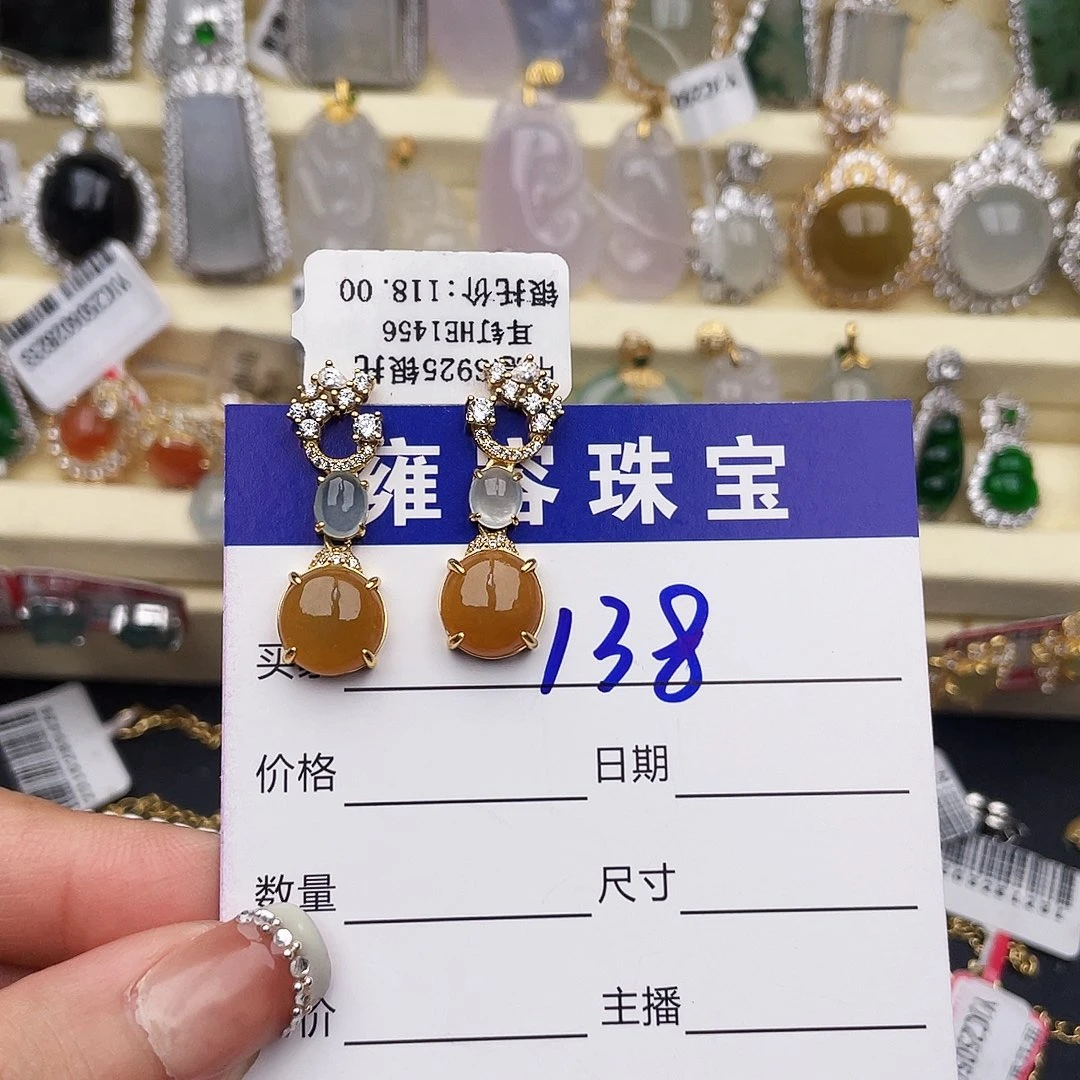 海***湿银S925镶嵌手链翡翠