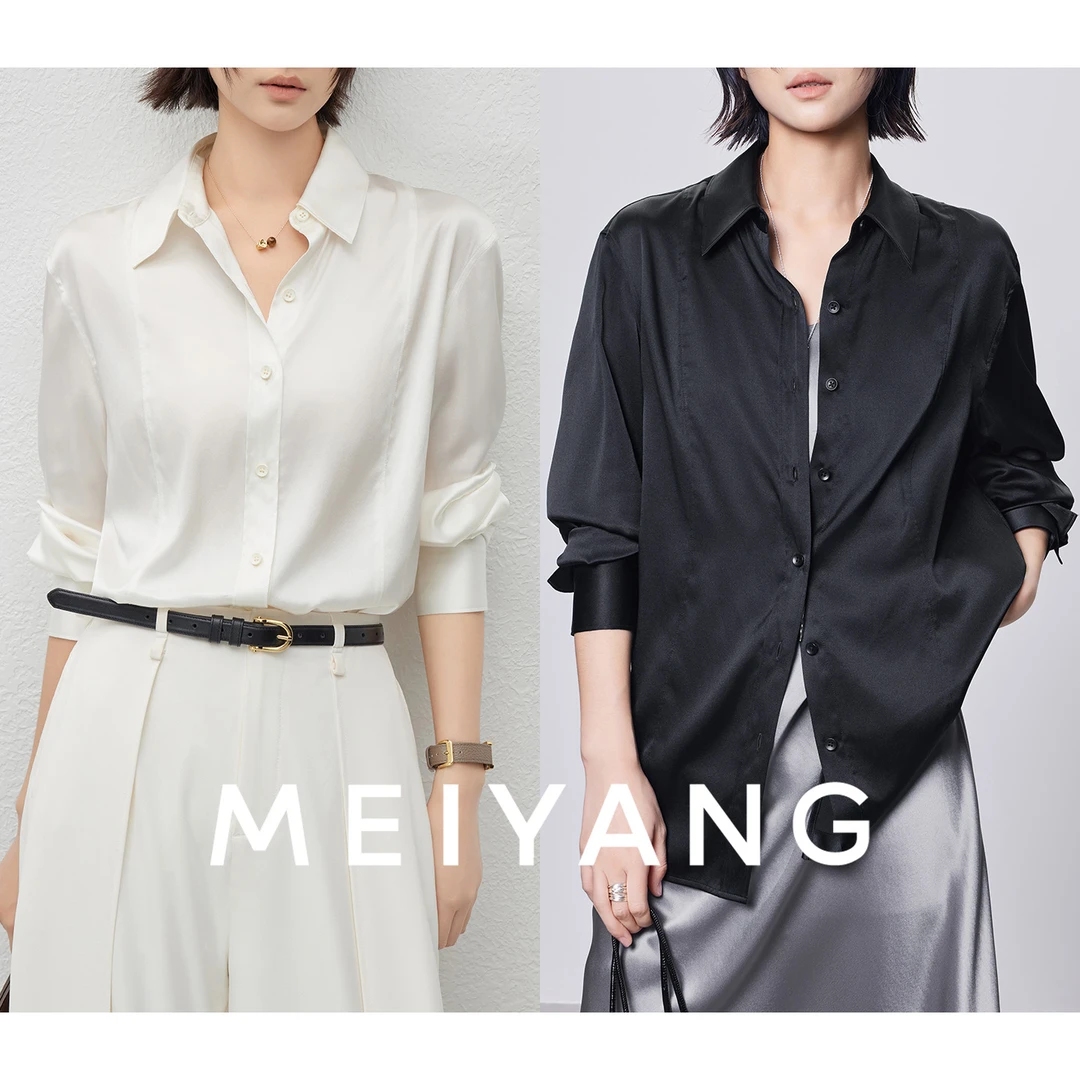 美洋MEIYANG【滑溜溜三号】懒人桑蚕丝衬衫 可机洗长袖衬衣