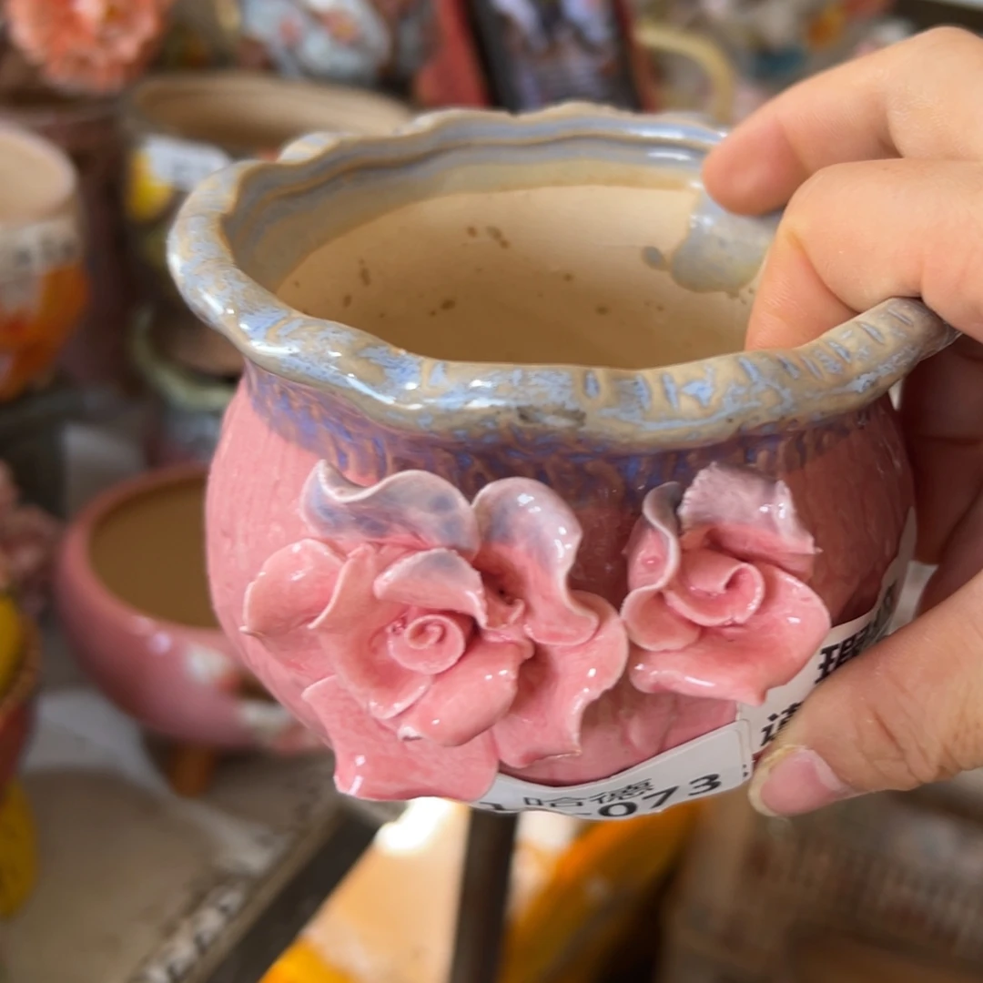 花盆，拍满20发货，退款拉黑