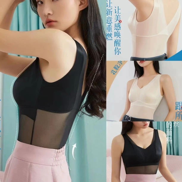 茜丝柔三合一薄款23203三色
