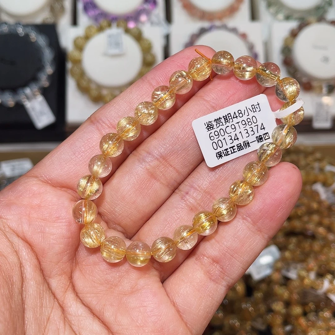 未镶嵌手链发晶顺发钛晶7.6mm