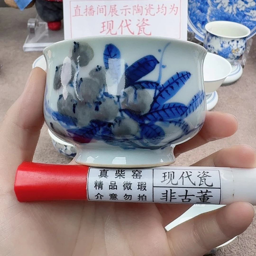 陶陶瓷制品加工工艺