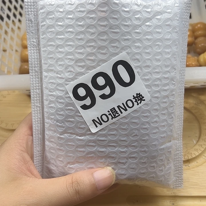 长***死吊坠菩提根/象牙果