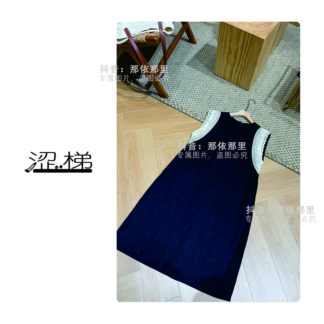 涩梯0153【女装-连衣裙】拼接夏季纯色洋气无袖蕾丝边连衣裙