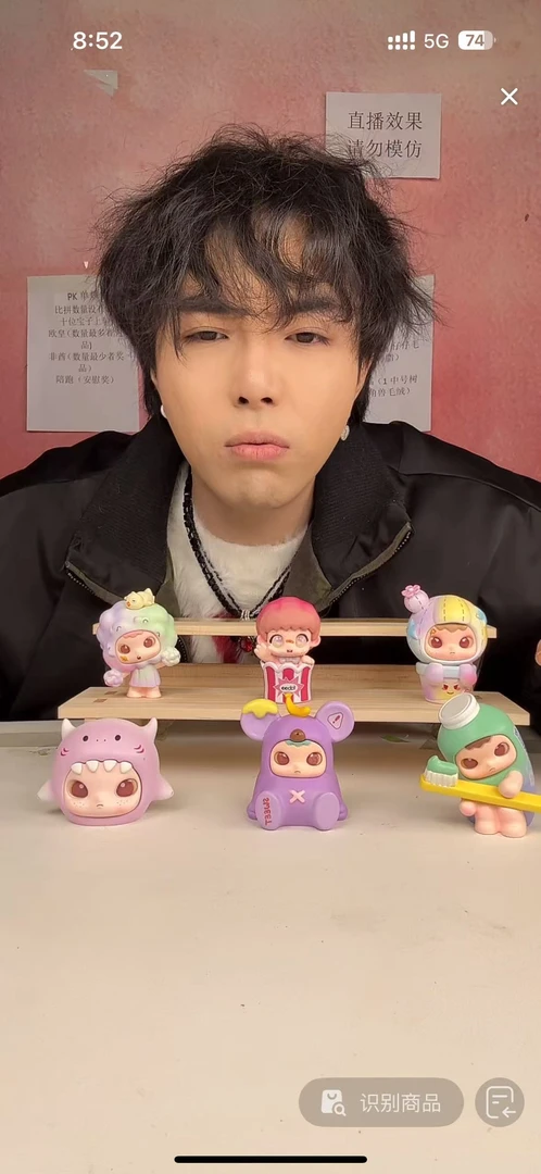 （复制单）树脂随心配