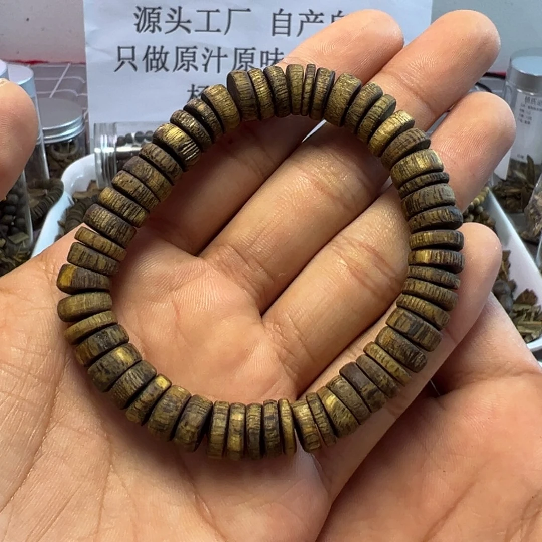 沉香碎屑沉香算盘珠 1.0 9克