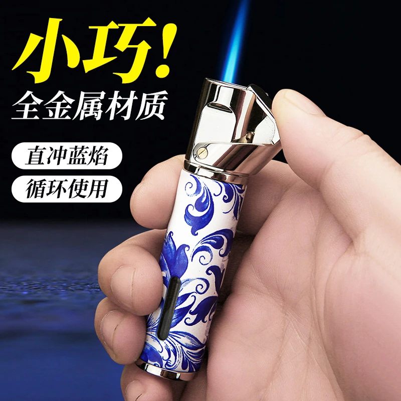 百诚麦田直冲防风充气点雪茄艾灸高温手持点火器