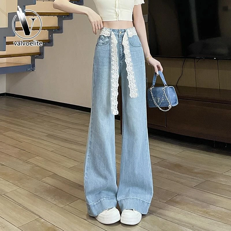 VALVOELITE微喇牛仔裤女夏季小个子新款高腰时尚显瘦拖地裤垂感裤