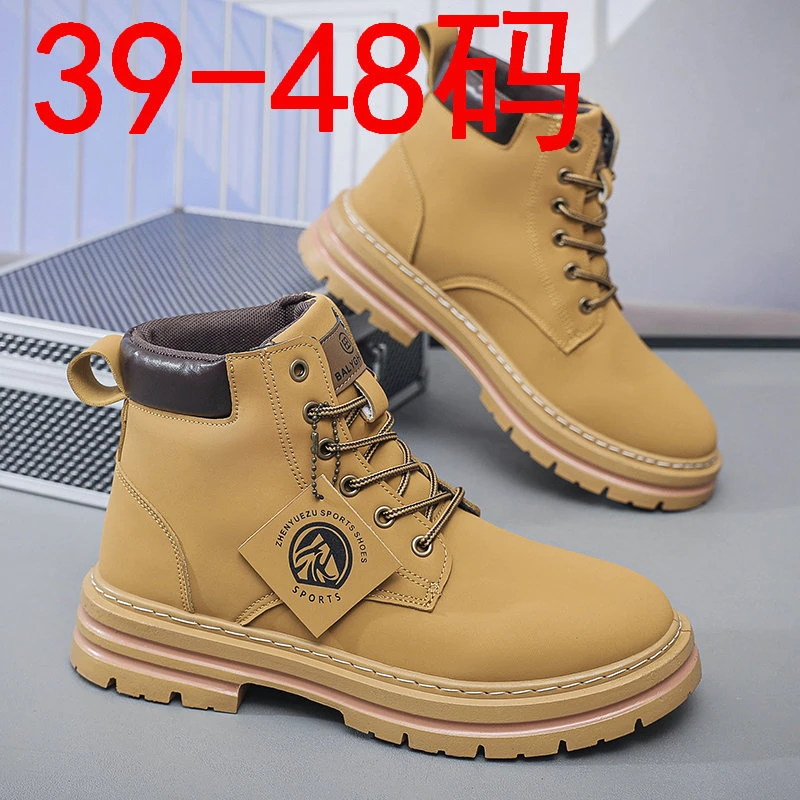 46码男鞋4748特大码马丁靴男高帮鞋户外防水工装复古时尚大黄靴子