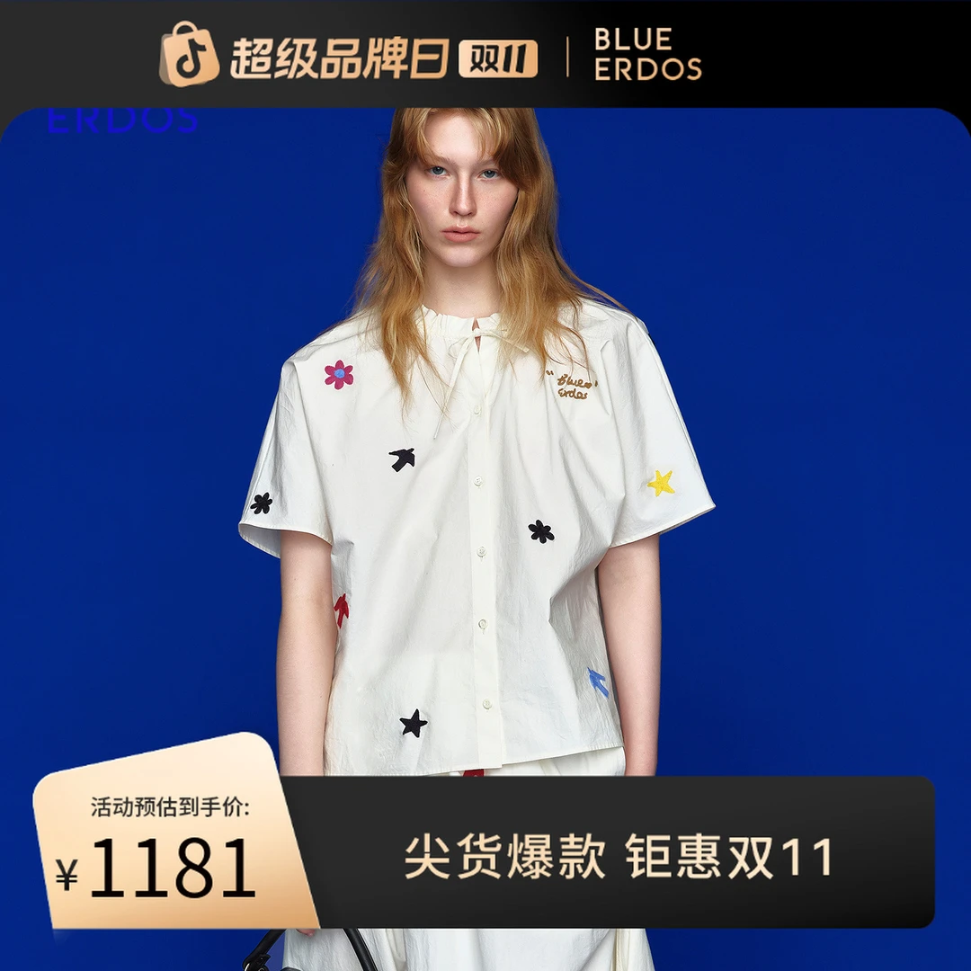 BLUE ERDOS 2025早秋新品简约短袖棉质刺绣衬衫B256H5014