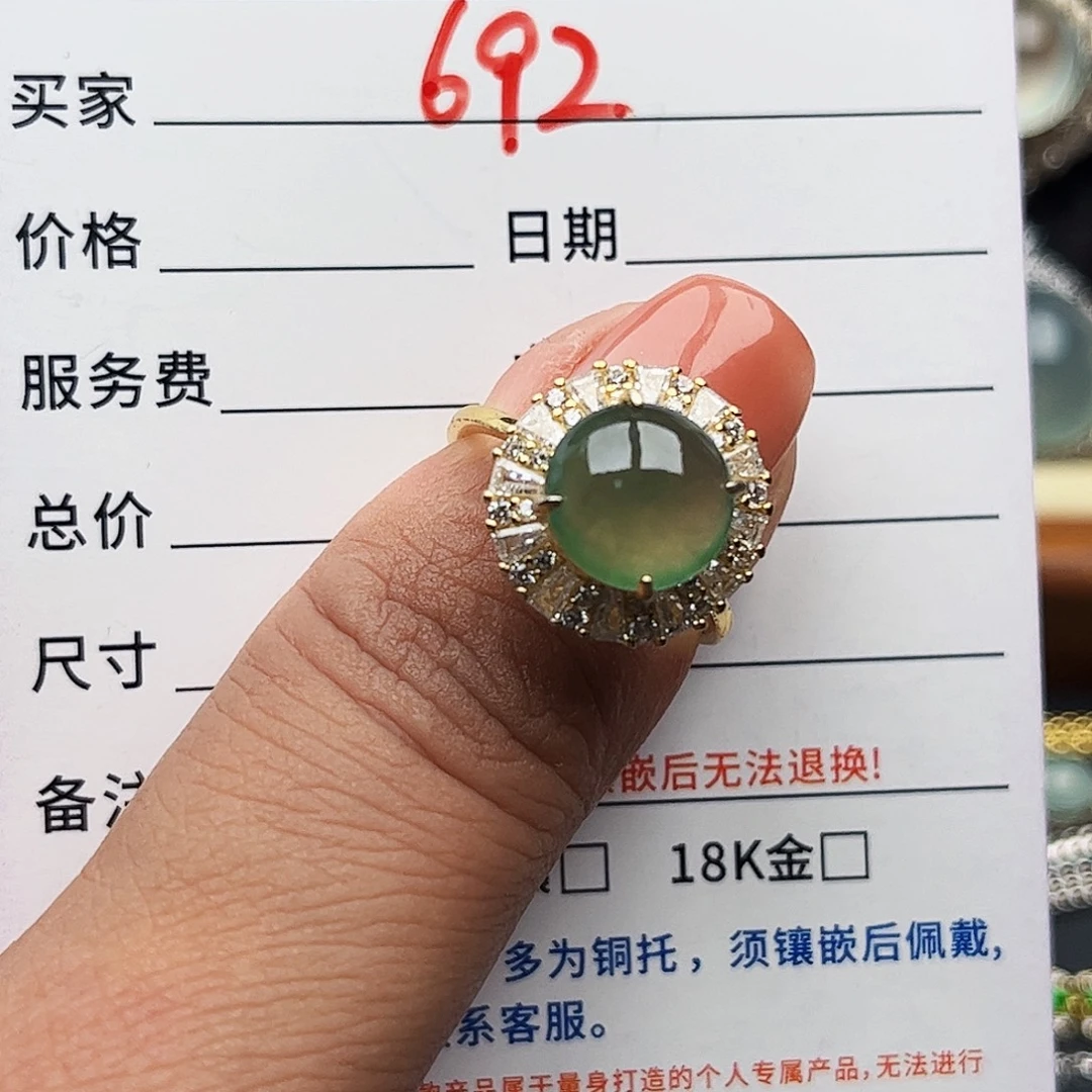 银S925镶嵌戒指翡翠缅甸天然A货翡翠戒指