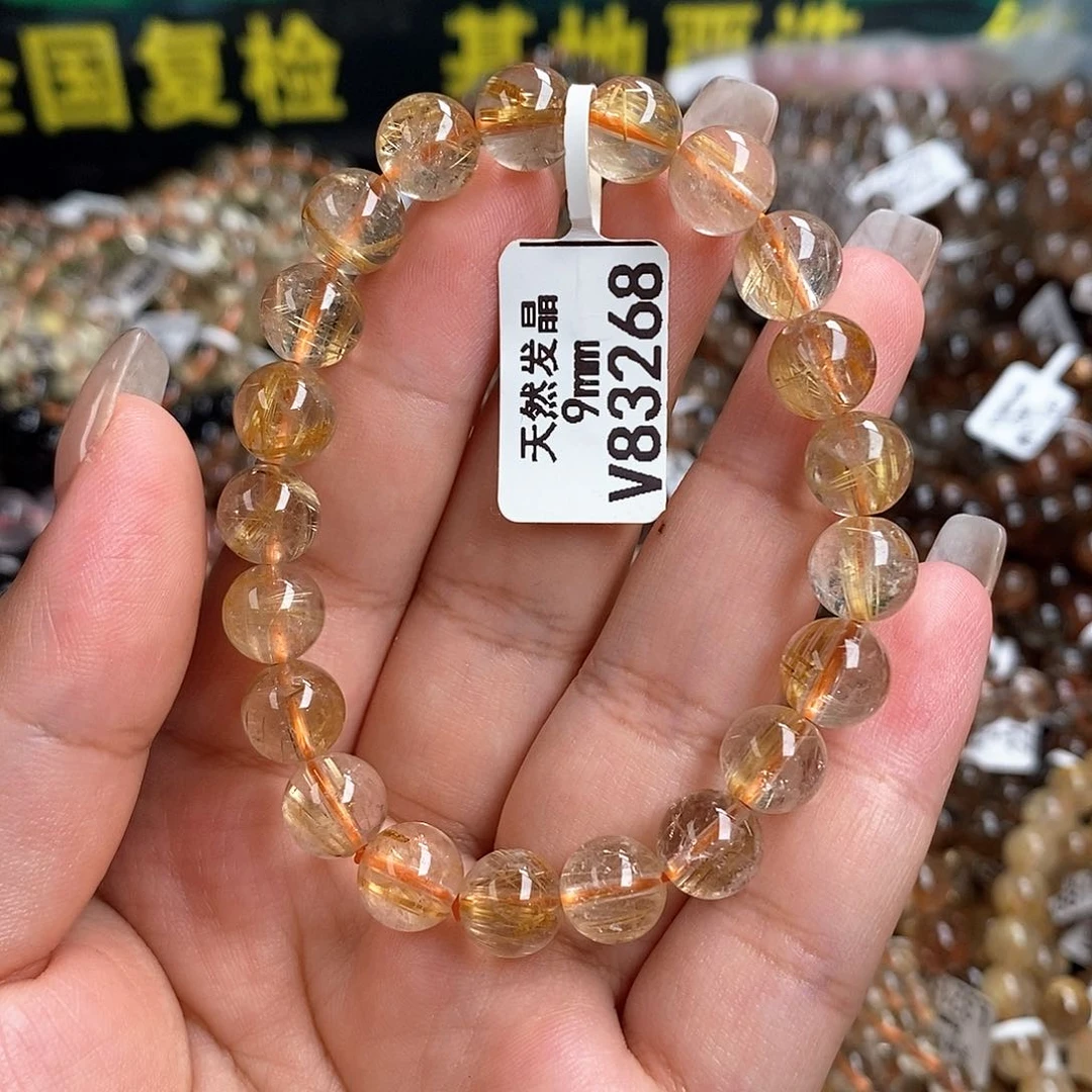 未镶嵌手链水晶水