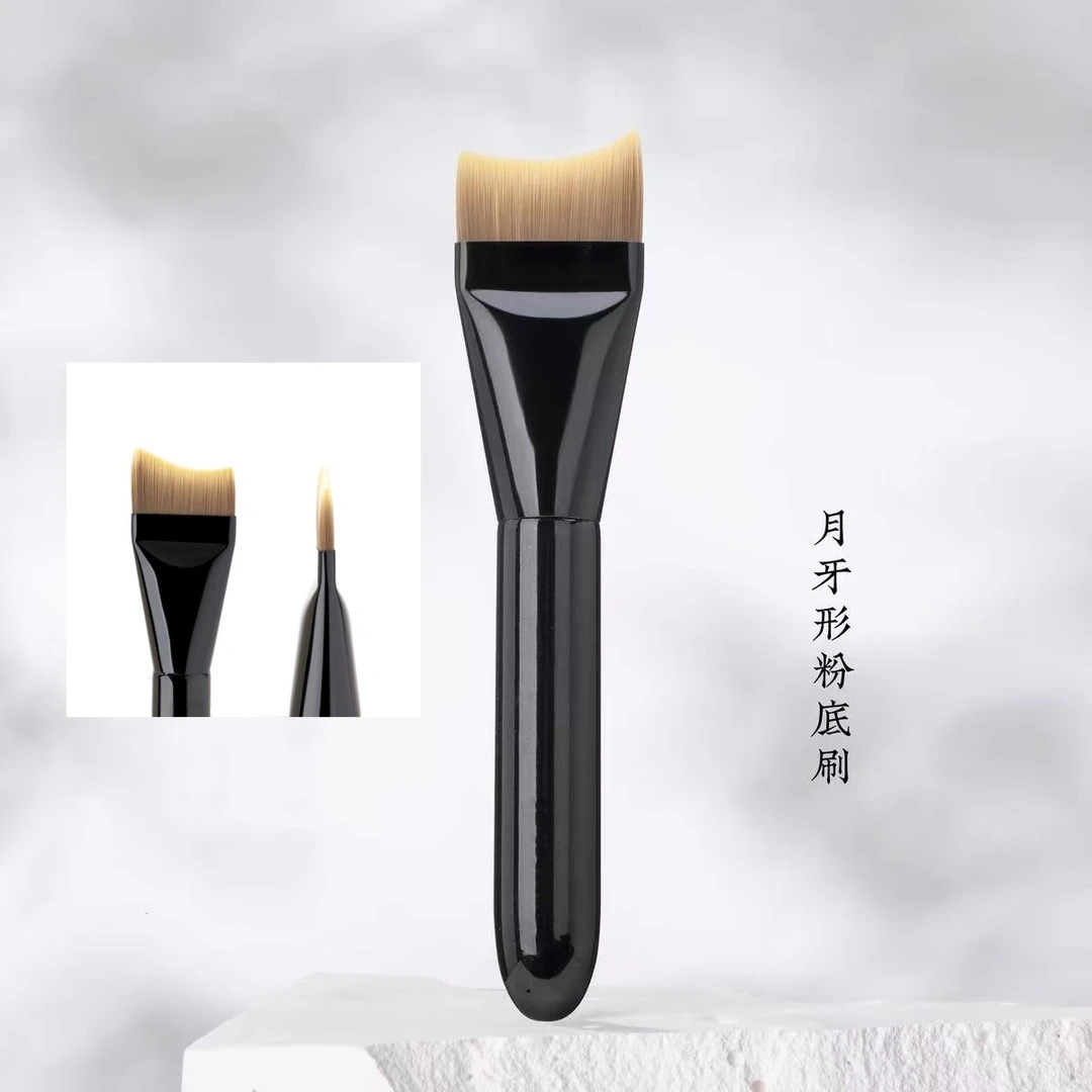 【送粉扑调色板】月牙弧形粉底刷 扁头化妆刷面膜刷轻薄服帖初学者
