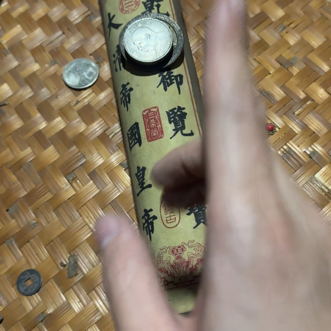 手工艺品琉璃哈哈哈哈哈哈哈哈哈哈