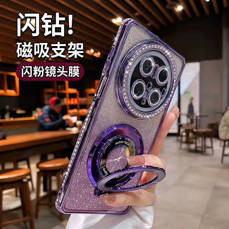 国风云龙纹适用华为mate60pro手机壳rs非凡大师素皮拼接50/40防摔