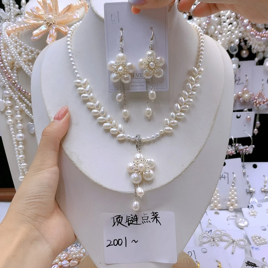 银S925镶嵌耳饰淡水珍珠