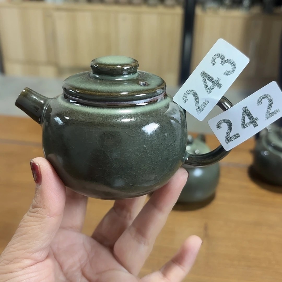 小米茶器龙泉云间青瓷