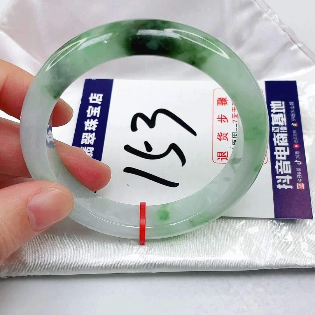 未镶嵌手镯翡翠55