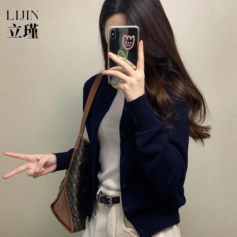 蓝色外搭针织开 衫外套女2025秋冬新品时尚穿搭修身长袖打底上衣