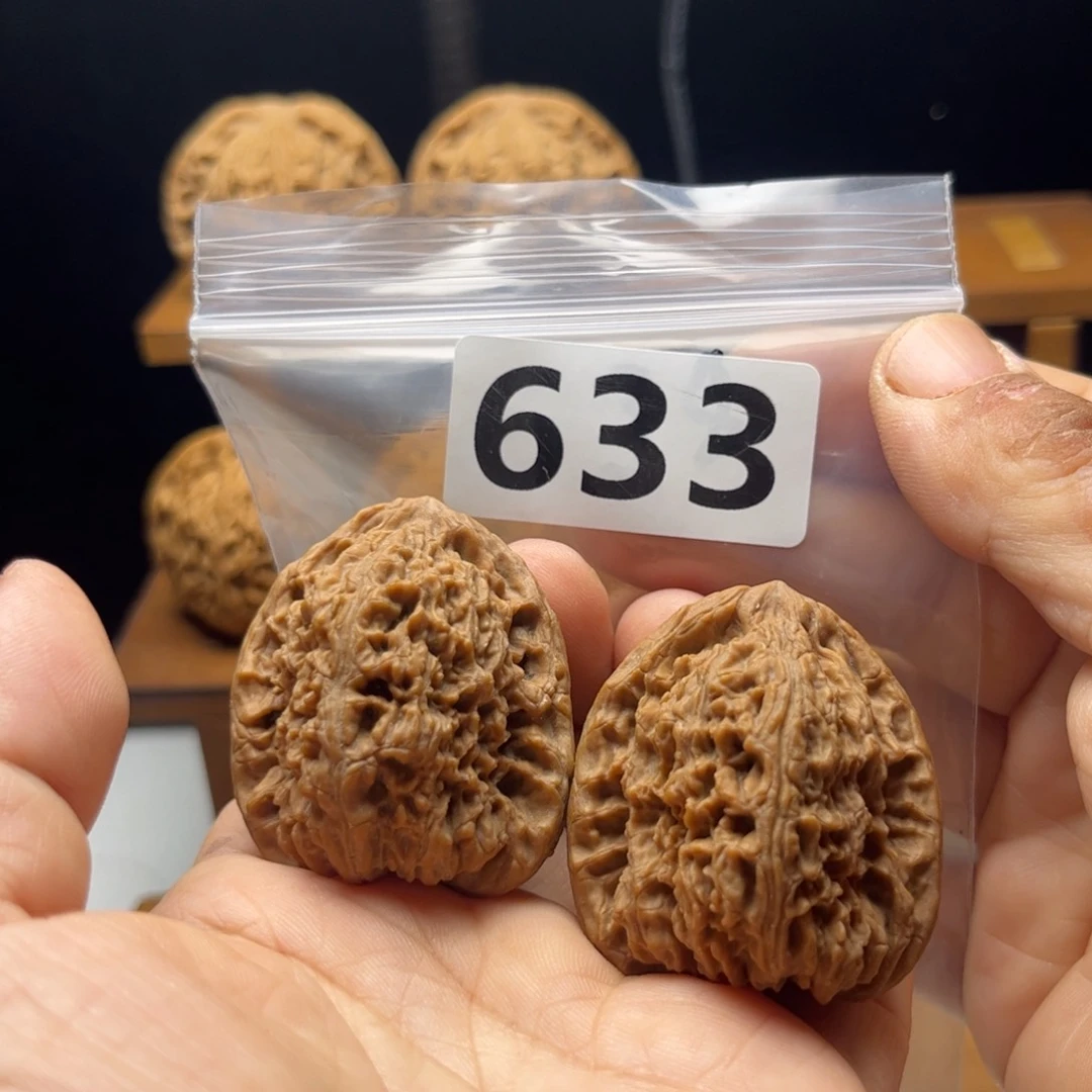 吊坠文玩核桃南疆36