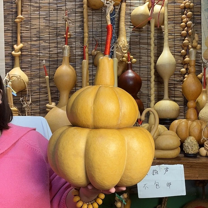 圆***圆葫芦葫芦葫芦葫芦