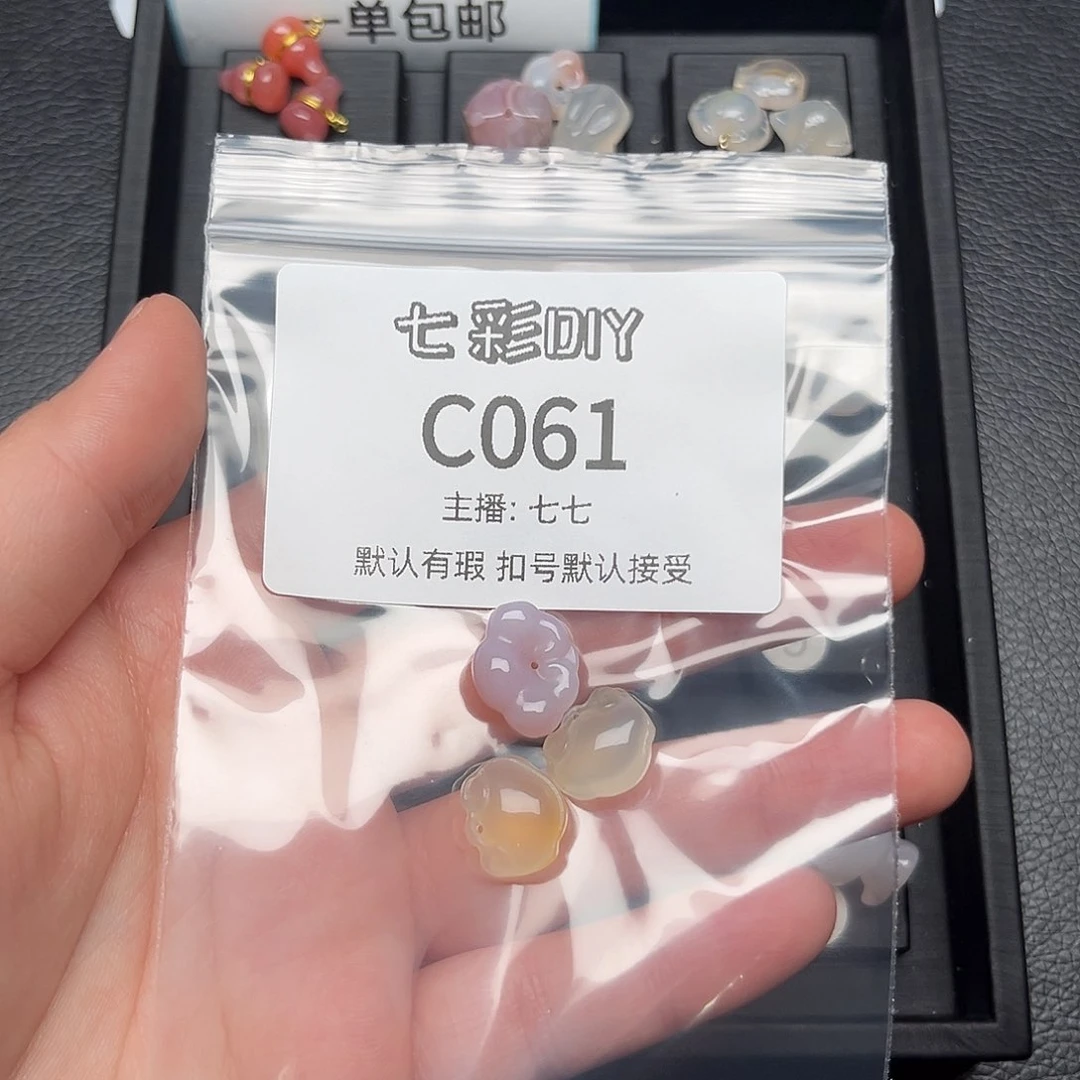 玛瑙/玉髓颈饰合金黼*