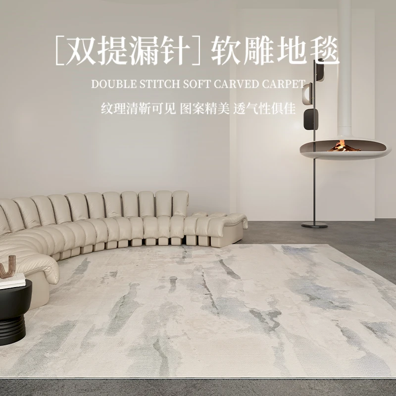 慕娅高端地毯客厅防水抗污抗菌防猫抓现代意式简约茶几毯极简轻奢