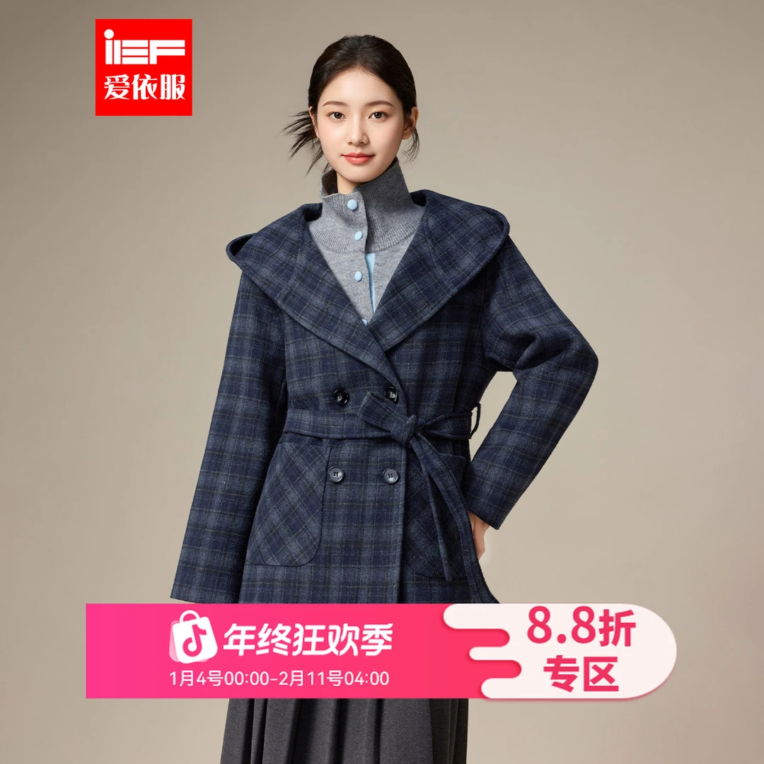IEF/爱依服2025新款冬季法式气质女人味高级感复古时尚呢绒外套