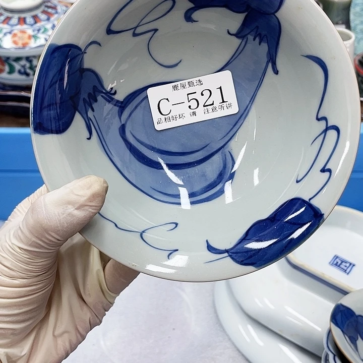 ～****～521 美丽的盘子碗呀真好看