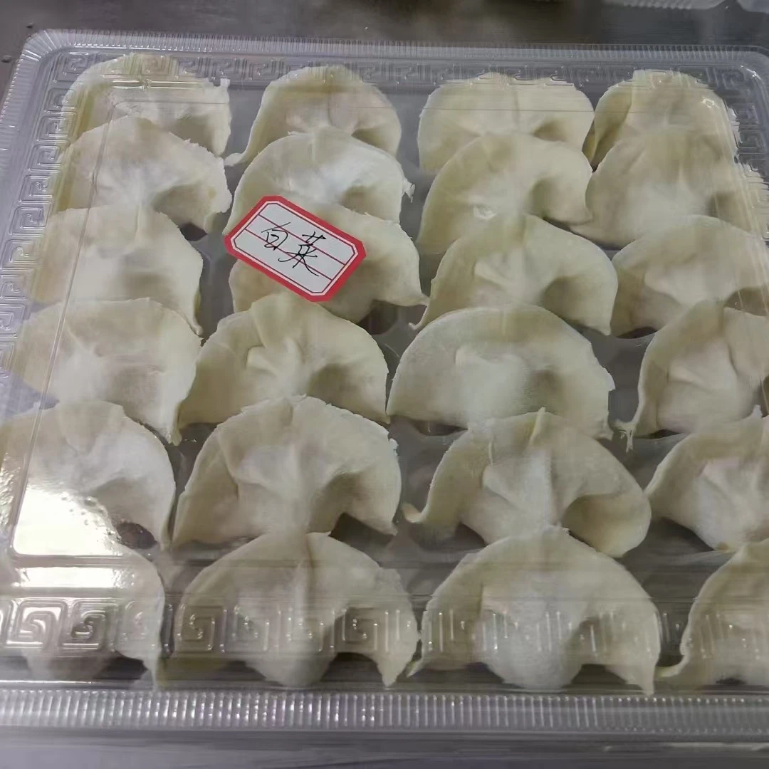 （现包现售）手工现包 芹菜鲜肉水饺（24个） 500±10g/份