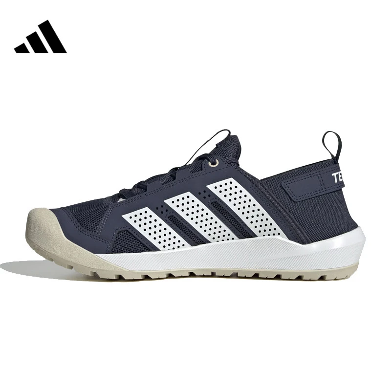 adidas阿迪达斯【环*】男女鞋TERREX DAROGA 25运动鞋休闲鞋HQ9172
