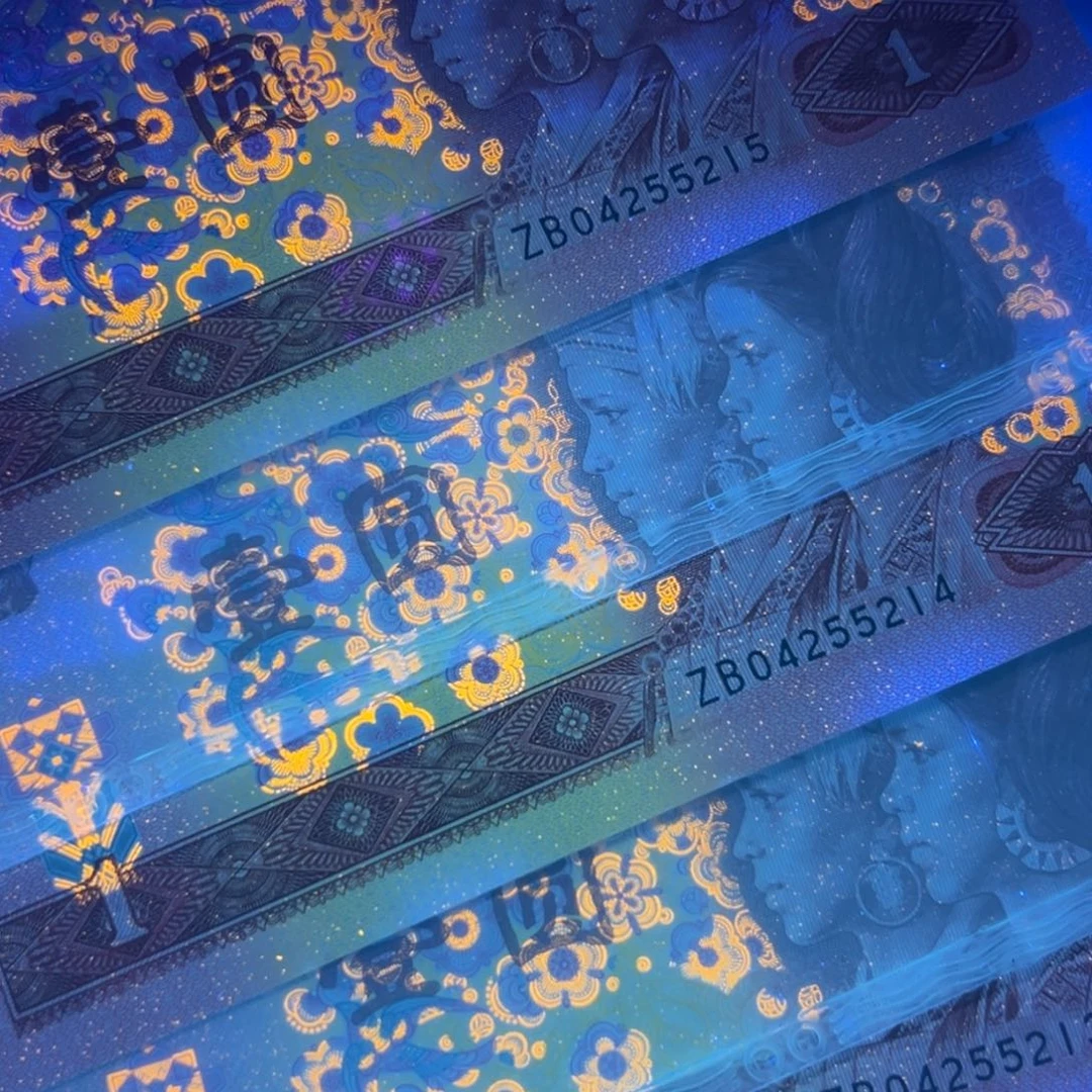 璀璨金星补号3连号