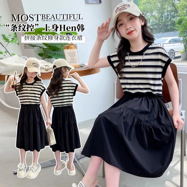 女童夏装连衣裙2025新款儿童洋气韩版条纹拼接裙子女孩夏款公主裙