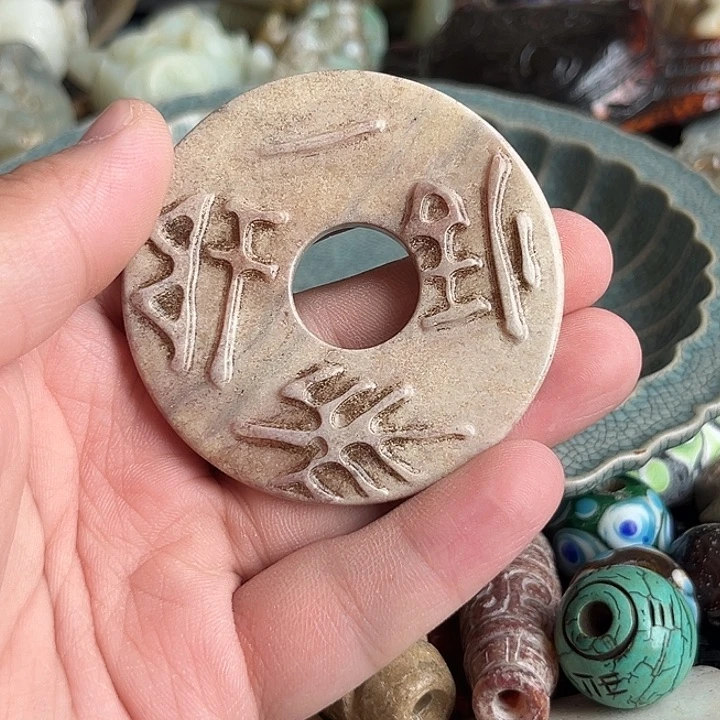 摆件直播瓷器链接124