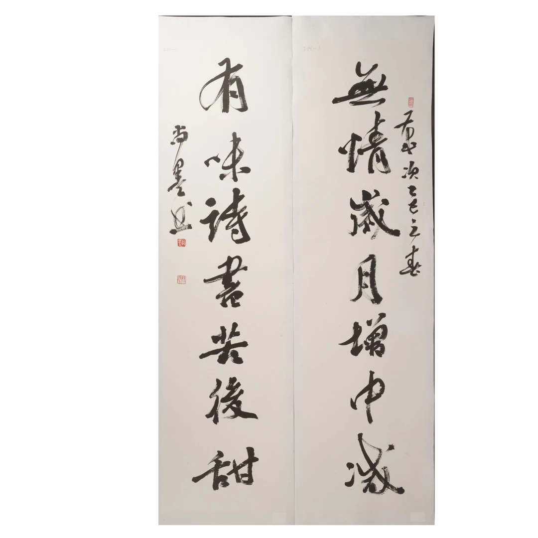 35早班尚墨书法I93ED16036