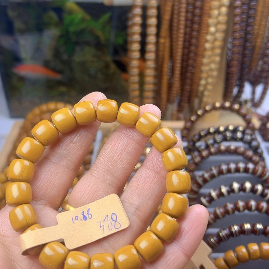 紫金鼠吊坠柯*猫1号紫金鼠