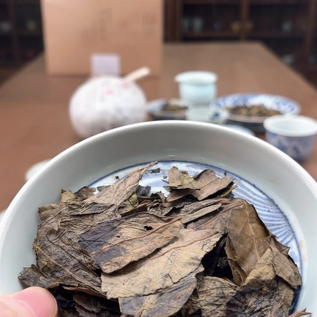 杯2023冬片 50g 111111
